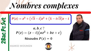 Nombres complexes Équation 3ème degré Exercice corrigé2Bac [upl. by Leunamnauj]