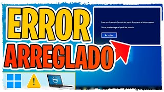 Como Solucionar el Error en el Servicio de Perfil de Usuario al Iniciar Sesión ✅ [upl. by Couhp]