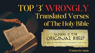 True Meaning of 3 Verses That Were Wrongly Translated [upl. by Crawford]