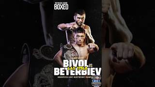 ¡Se viene un TIROTE de antología BeterbievBivol NoPuedesJugarBoxeo [upl. by Ahsieit731]