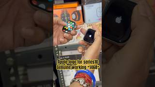 Apple logo series10 Rs1500 only bestsmartwatch series10 trendyourstyle applelogocode [upl. by Jeanna]