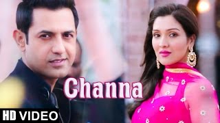 Channa full hd video song download  second hand husband [upl. by Narahs]