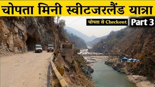 Chopta Mini Switzerland Tour  Part 3  Chopta To Rudraprayag  Baniyakund  MSVlogger [upl. by Ardith315]