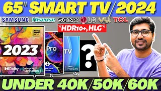 SALE🔥Best 65 Inch 4K TV Under 60000🔥Best 65 Inch TV 2024 India🔥Best TV 2024🔥Best TV 65 Inch 2024 [upl. by Twila]