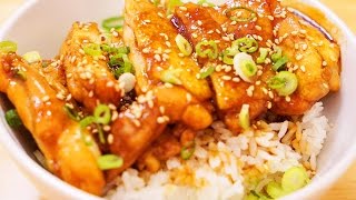 How to Cook Teriyaki Chicken CiCi Li  Asian Home Cooking Recipes [upl. by Sloane]