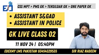 Past Papers Discussion of Assistant SampGAD  Assistant Police  GK Live Class [upl. by Callas206]