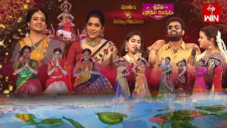 Sridevi Drama Company Latest Promo  26th November 2023  Rashmi Indraja Ramprasad  ETV Telugu [upl. by Nibas]