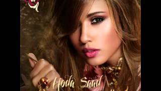 Huda SaadNarella  هدى سعدناريلا [upl. by Mellisent]