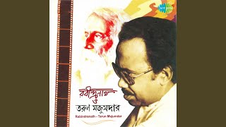 Rabindranath O Tarun Majumdar [upl. by Nabila]