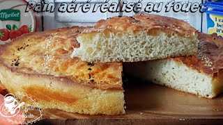 Recette de pain sans pétrissage [upl. by Suzi]