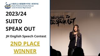 202324 JH Suito Speak out 2nd prize [upl. by Neram904]