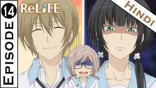 Relife Anime  Episode 14 In Hindi  Explained by Animex TV [upl. by Rohclem]