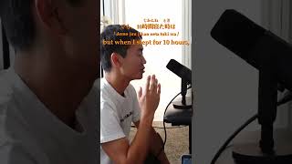 No017 Super daily convo with a Japanese learner LJP Learning Japanese Podcast✏️🇯🇵🎙️ podcast [upl. by Claude522]