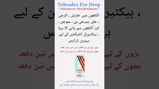 tobradex eye drops uses in Urdu  tobradex eye drop k fyde  How to use  trending shorts [upl. by Aikaj64]