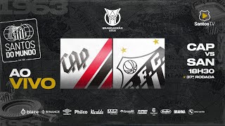 🔴 AO VIVO ATHLETICOPR 3 x 0 SANTOS  BRASILEIRÃO 031223 [upl. by Bocyaj445]