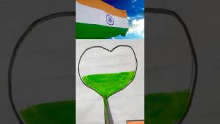 I love 🥰 Indian flag🇮🇳Jai hind Jai Bharat drawing a Indian flagsartrepublicdayshortvideoviral [upl. by Riffle]