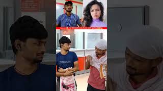 Bank wali babdi comedy funny roast tamil reaction fun bank keshier [upl. by Survance]