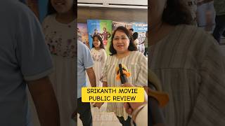 Srikanth Movie Public Honest Review  Rajkumar Rao  Jyothika  Alaya [upl. by Haianeb]