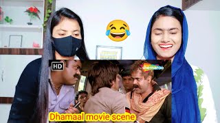 Reaction on Dhamaal Movie Scene 😂 Babubhai comedy Ritesh Deshmukh Comedy SceneAtoz Journey [upl. by Obola868]