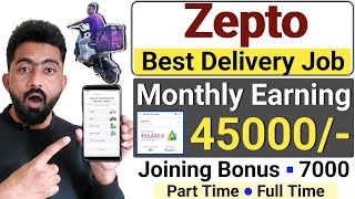 Zepto Delivery Job  Zepto Online Joining Process  How To Join Zepto Delivery Boy [upl. by Ennaeiluj]