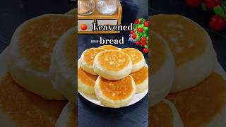 Leavened bread is softer than bread bread shorts shortsfeed foryou bun youtubeshorts bangla [upl. by Jarita]