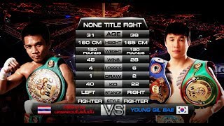 Full Fight  Srisaket Sor Rungvisai vs Young Gil Bae  WP Boxing 5  21 July 2018 [upl. by Irak]