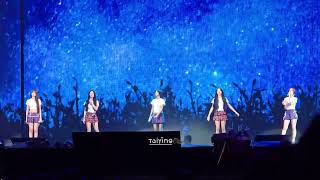 GIDLE  如果可以 Red Scarf 韋禮安 WeiBird COVER iDOL IN TAIPEI 241004 [upl. by Tsugua]