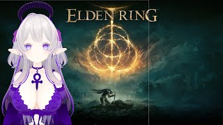 Yoru Plays  Elden Ring Attempt 3  Part 58 [upl. by Alexis]