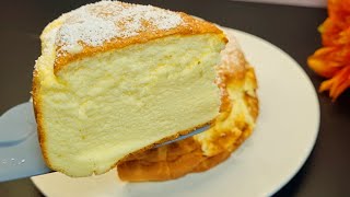 Jamais eu un gâteau aussi délicieux Tout le monde vous demandera la recette gâteau au yaourt [upl. by Brina]