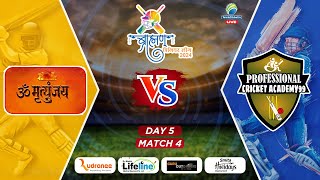 Om Mrutyunjay Vs Professional Cricket  BPL 2024  Live [upl. by Nnyre963]