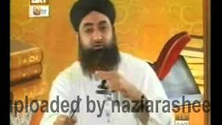 Ojhry or gurday khanay ka kia hukum hayBy Mufti Akmal [upl. by Deutsch]