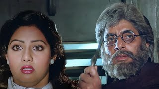 आप को डॉक्टर कीया अपनी बेटी की जान प्यारी है  Amitach Bachchan  Sridevi  Ankhree Raasta Movie [upl. by Eceined]