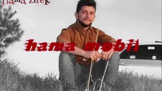 Hama zirak gorane xaw magre magre 2016 taza [upl. by Aisanat]