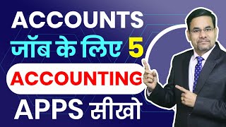 5 Best Accounting Software in India for Jobs  Tally Operator Job  Marg Accounting Job [upl. by Ahsiliw]