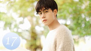 ENG SUB【Unrequited Love 暗恋橘生淮南】EP17｜Chinese Romantic Drama Starring Hu Yitian amp Hu Bingqing [upl. by Eatnoled700]