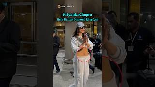 Priyanka Chopra Belly Button Diamond Ring Cost bollywood priyankachopra diamondring [upl. by Romeyn]