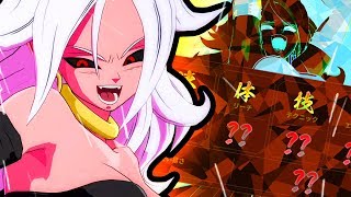 Android 21 Breakdown  Dragon Ball FighterZ Tips amp Tricks [upl. by Hsirt]