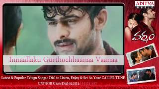 Namo Venkatesa Songs  Namo Venkatesa Title Song  Venkatesh  Trisha Krishnan  DSP [upl. by Aneev736]