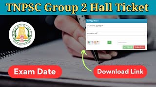 GROUP 22A HALL TICKET DOWNLOAD TNPSC 2024 [upl. by Darsie]