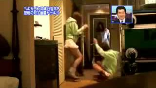 Ghost Pranks japanese girls scared by Grudgeghost [upl. by Ecnerol]