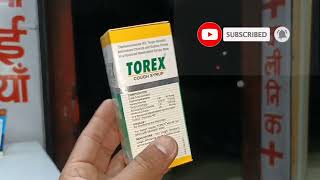 खांसी की सिरप torex cough syrup पुरानी से पुरानी खांसी में तुरंत आरामthamedicine💊💉 [upl. by Cuyler]