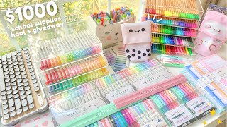 1000 huge school supplies giveaway ✨ stationery haul 2022 [upl. by Leina839]