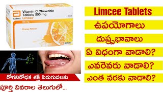 Best Immunity Boosting Tablets Uses in TeluguLimcee Tablets UsesampSideEffects In TeluguFull Review [upl. by Sillad]