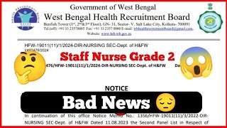 🔥WBHRB Staff Nurse Grade 2 Recruitment 2024 🔥Staff Nurse Vacancy 2024 💥Staff Nurse Grade 2 [upl. by Andrel]