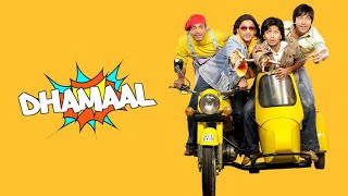 Dhamaal  Best Comedy Scenes  Arshad Warsi  Sanjay Dutt  Asrani  Ritiesh Deshmukh 🎭🎬 [upl. by Llehsor]