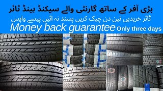 Best Quality Tyres with Superior Road Grip  HighSpeed Tyres amp MoneyBack Guarantee  Rawalpindi [upl. by Abba]