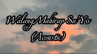 Walang Mahirap SaYo  His Life Worship [upl. by Adnylg635]