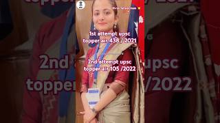 1st attempt AIR 438  2021  2nd attempt AIR 105  2022 Divya tanwar mam trending viralvideo💯🚨 [upl. by Adest708]