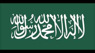 Nasheed  fataat al khair HQ [upl. by Iturk]