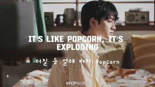 도경수 Doh Kyung Soo Popcorn Lyrics Video  KPOPWorld Music [upl. by Oicnecserc]